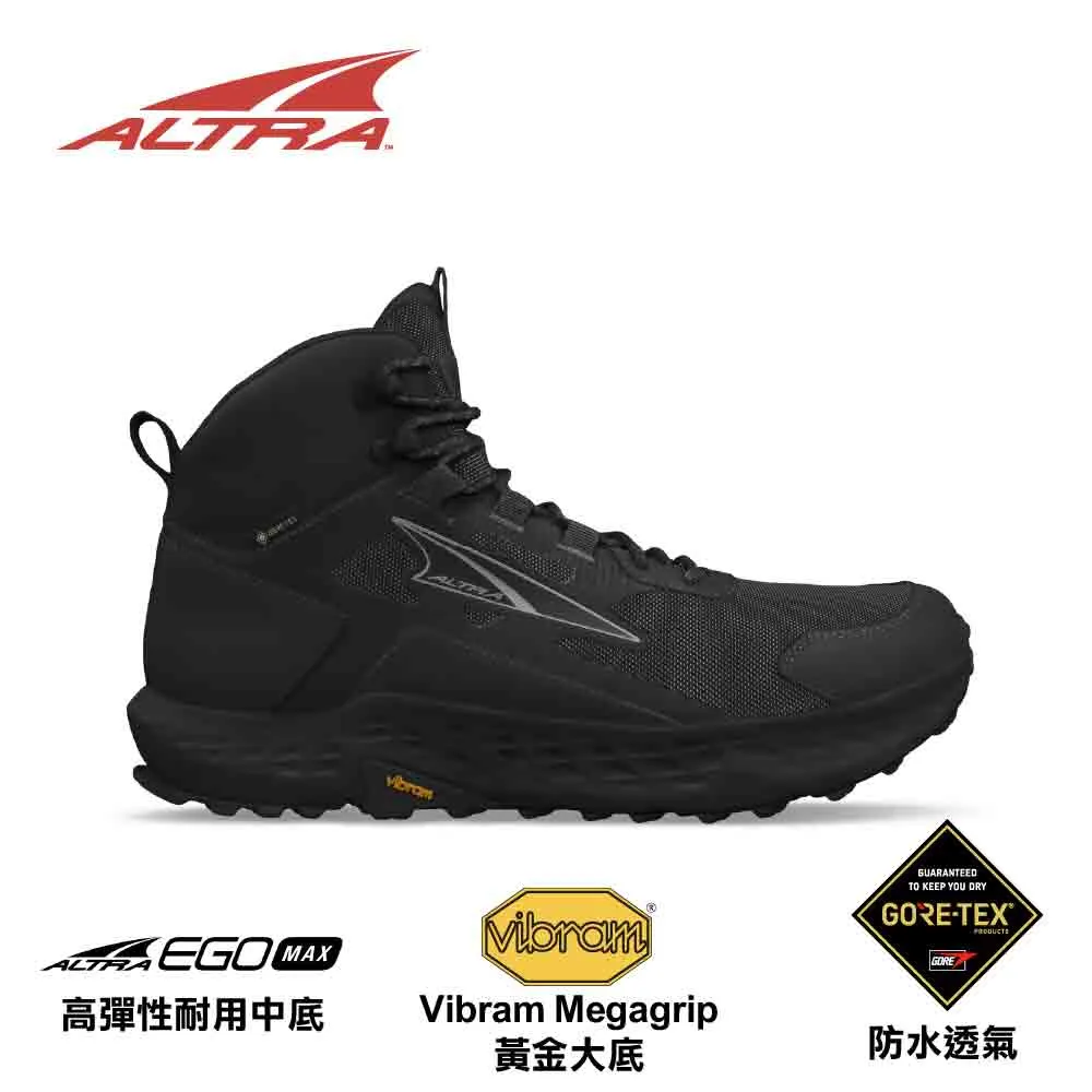 女裝高筒防水透氣登山鞋 Timp Hiker GTX W