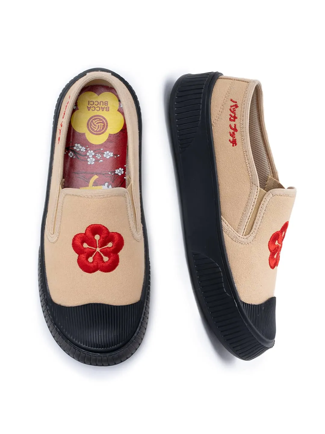 Bacca Bucci Kawaii Sakura Slip-On Sneakers