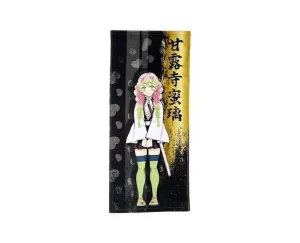 Demon Slayer Sports Towel: Kanroji (Black)