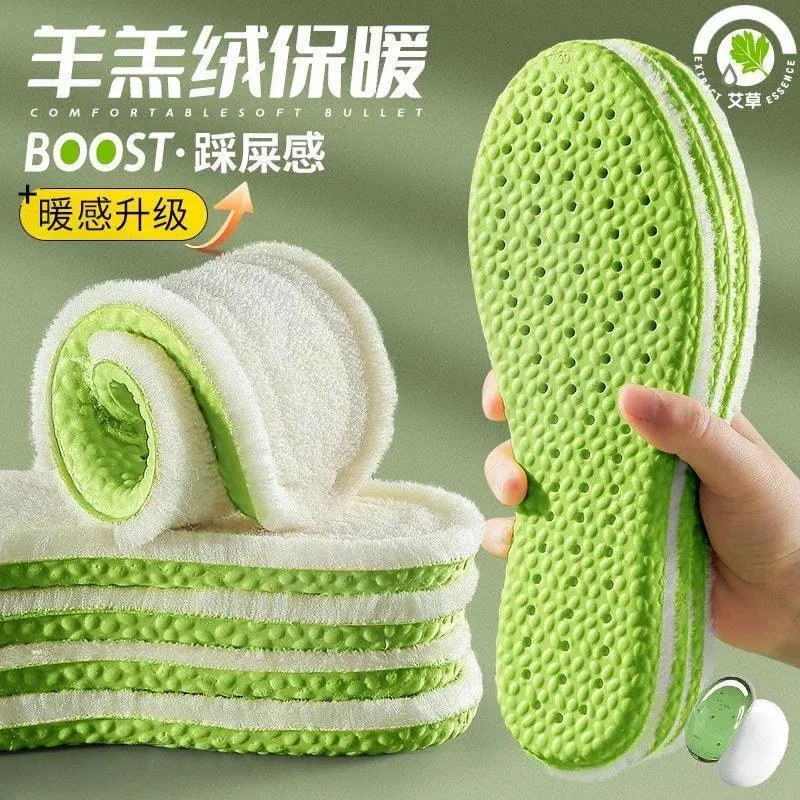 Winter Bliss Self-Heating Memory Foam Insoles for Cold Weather Comfort